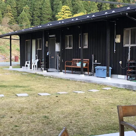 Resort Oguni Oguni  Exterior photo