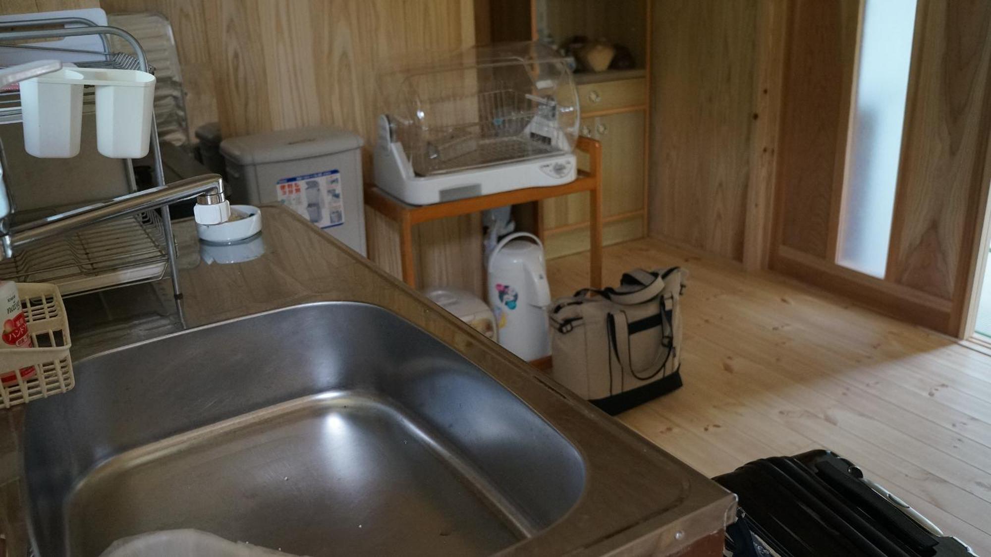 Oguni Country house