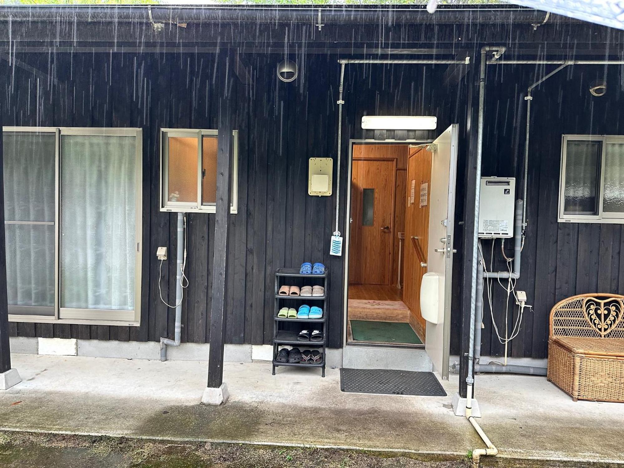 Country house Oguni *