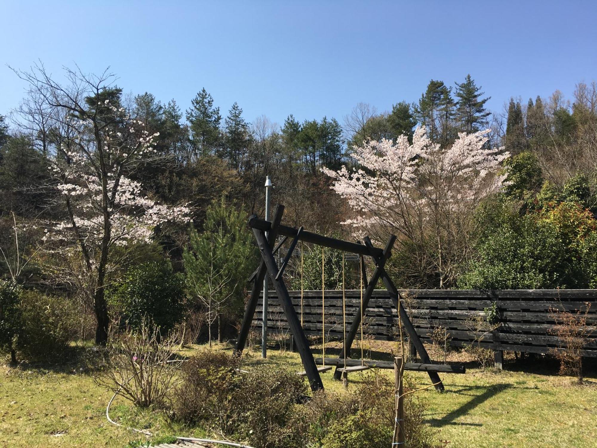 Oguni Country house