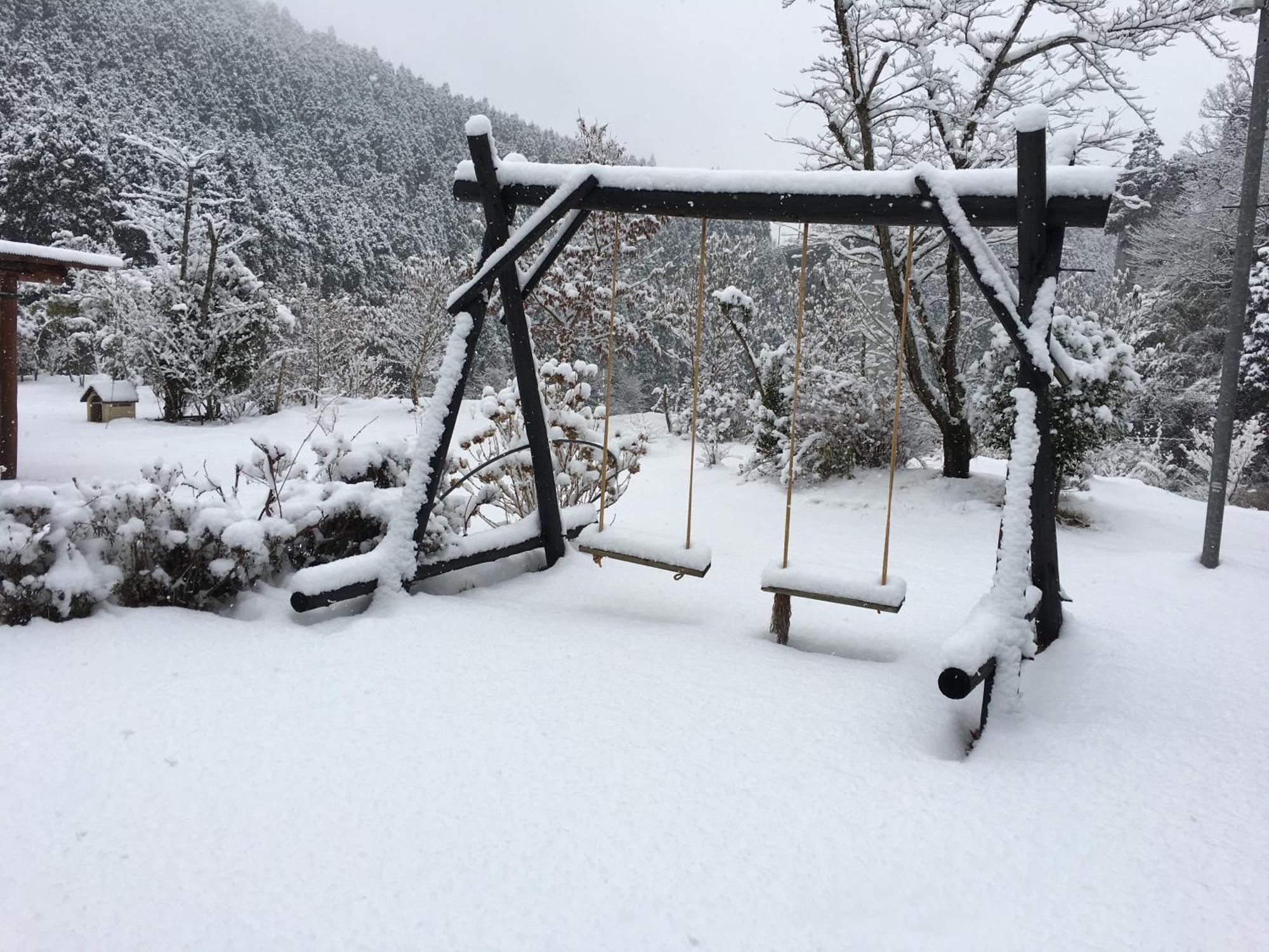 Oguni Country house