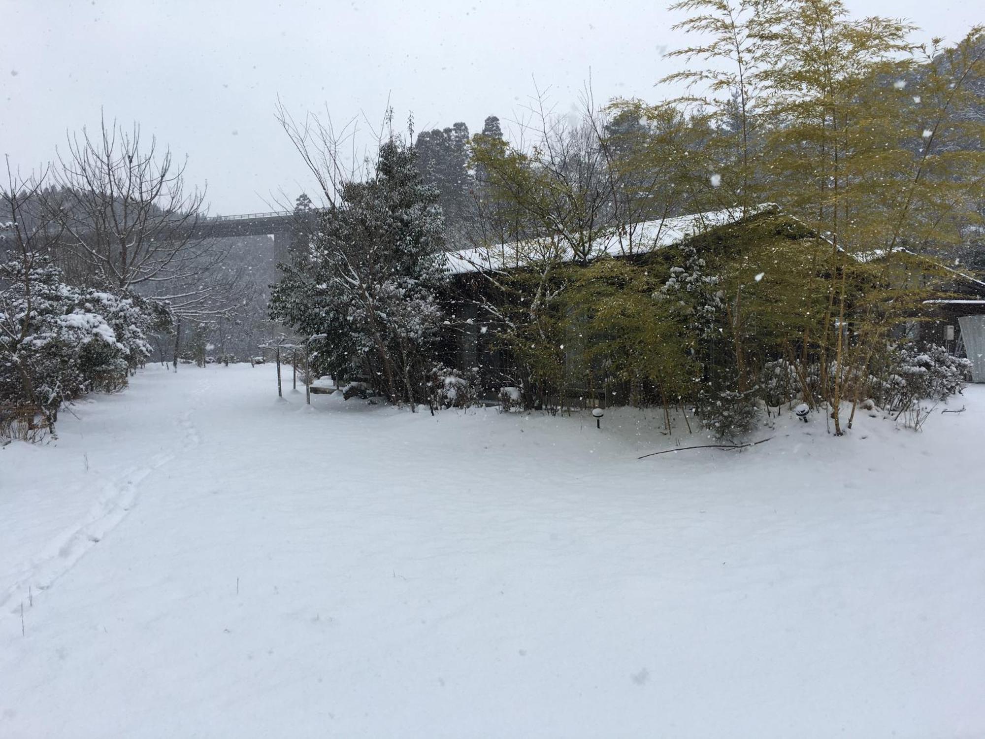 Country house Oguni