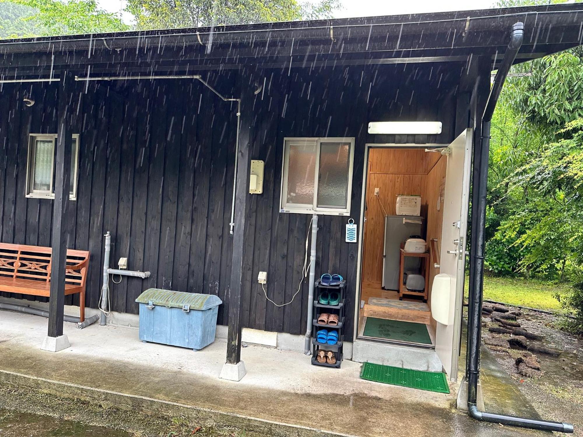 Country house Oguni *