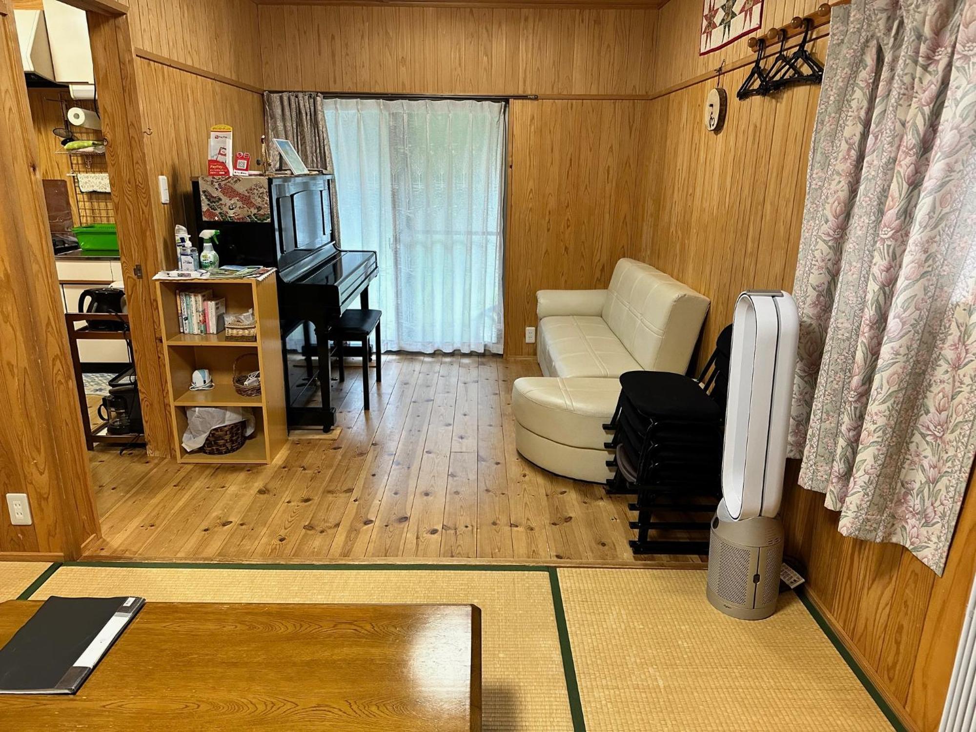 Country house Oguni Oguni (Kumamoto)
