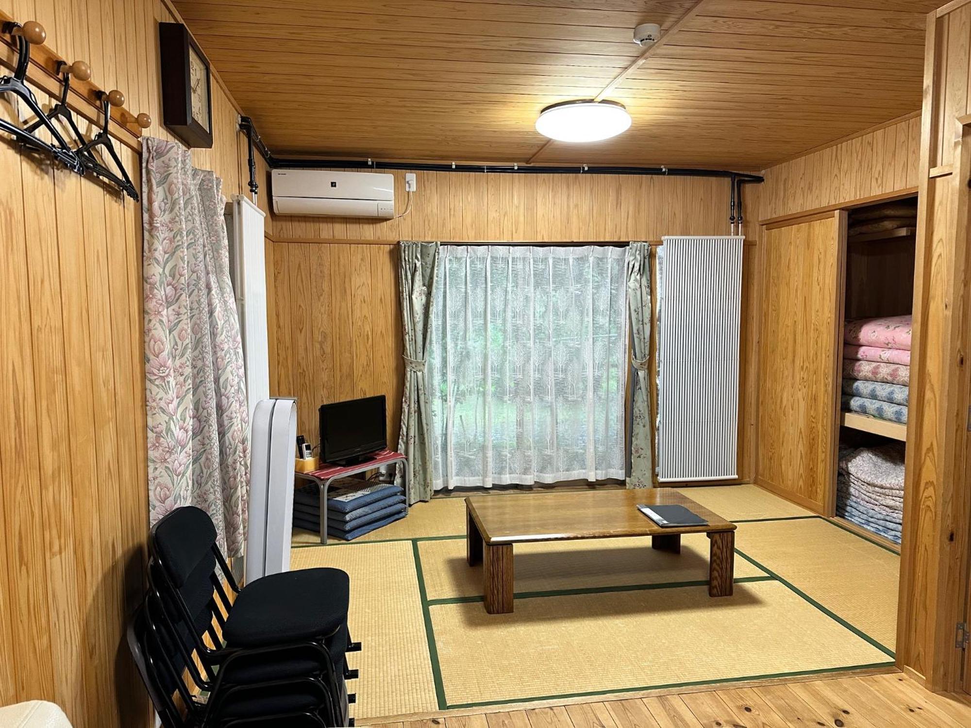 Oguni Country house